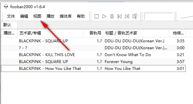 Foobar2000桌面歌词显示教程_Foobar2000歌词显示指南