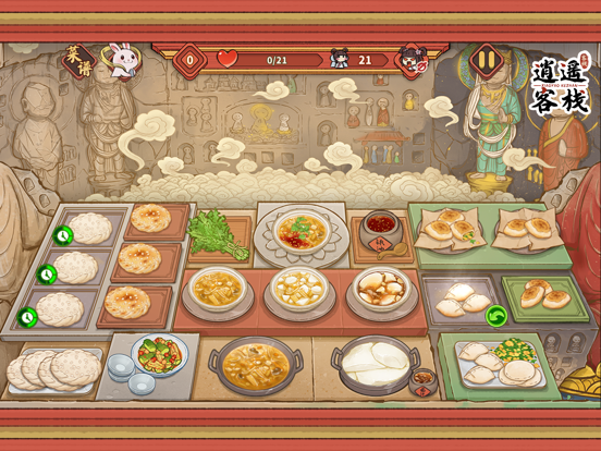 逍遥客栈 - 美食烹饪餐厅经营游戏