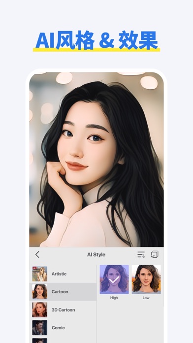 Spring - 全能视频编辑