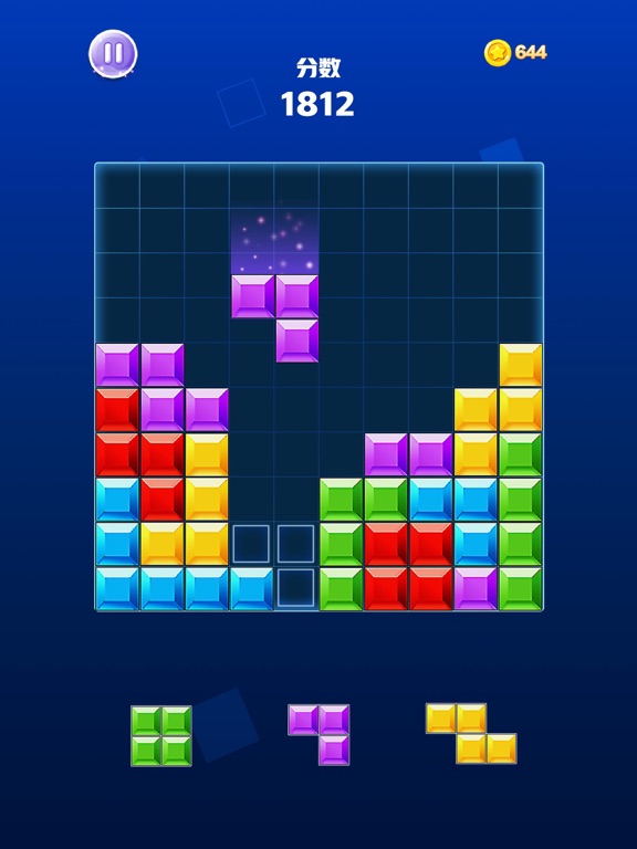 益智力消除小游戏—经典益智力方块