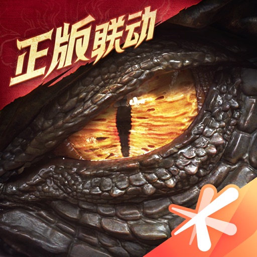 龙息：神寂-正版龙与地下城联动