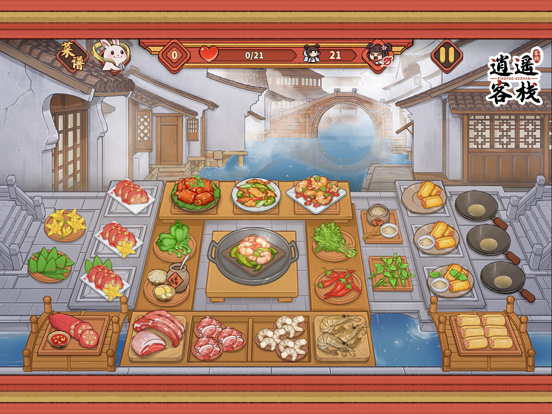 逍遥客栈 - 美食烹饪餐厅经营游戏