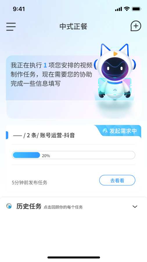视小云