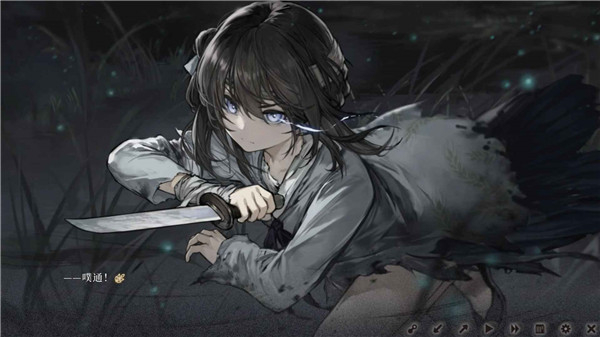 饿殍明末千里行安卓免费下载v3.32