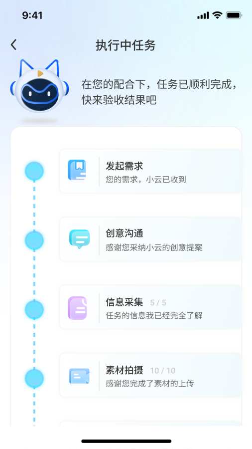 视小云