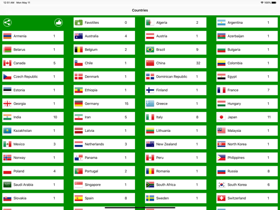 公共交通地图离线
