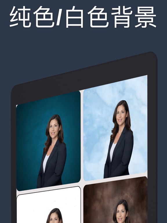 Selfie Editor - 拍照特效, 照相机美颜