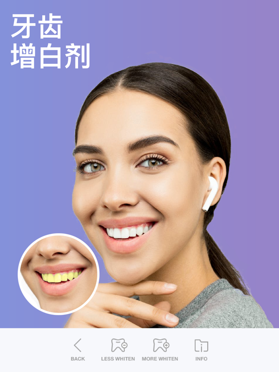 Selfie Editor - 拍照特效, 照相机美颜