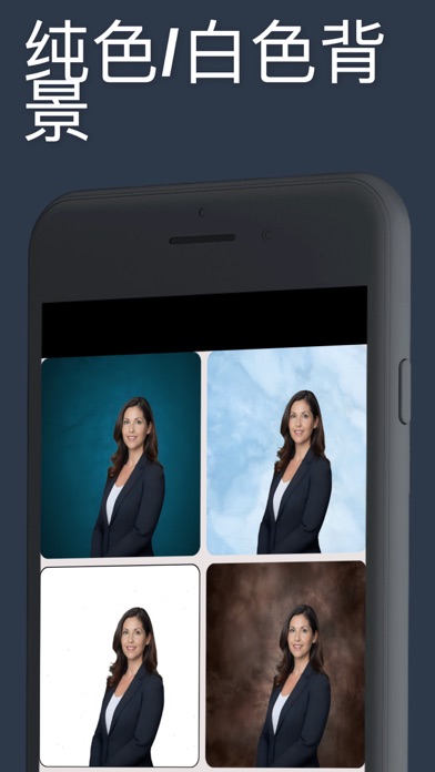 Selfie Editor - 拍照特效, 照相机美颜