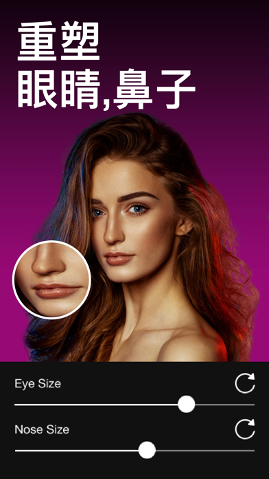 Selfie Editor - 拍照特效, 照相机美颜