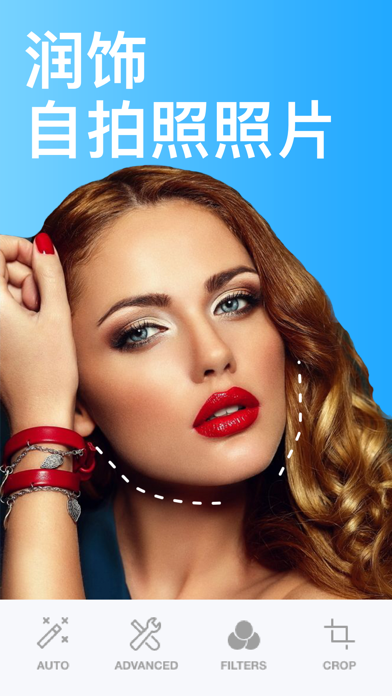 Selfie Editor - 拍照特效, 照相机美颜