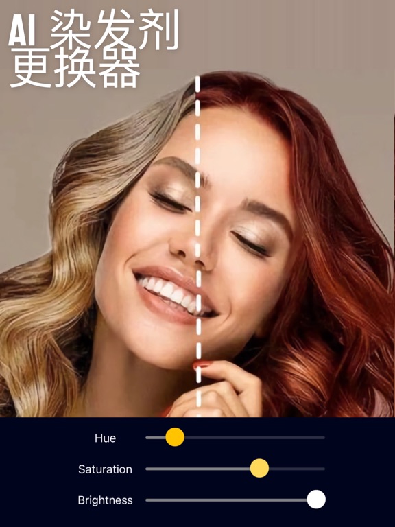 Selfie Editor - 拍照特效, 照相机美颜