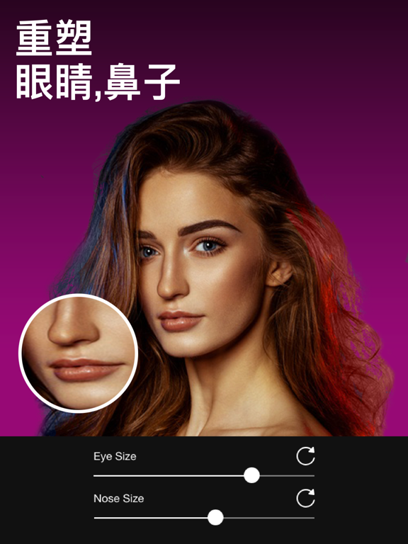 Selfie Editor - 拍照特效, 照相机美颜