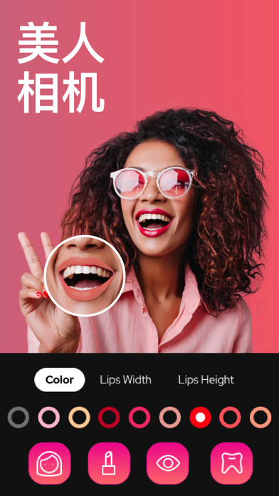 Selfie Editor - 拍照特效, 照相机美颜