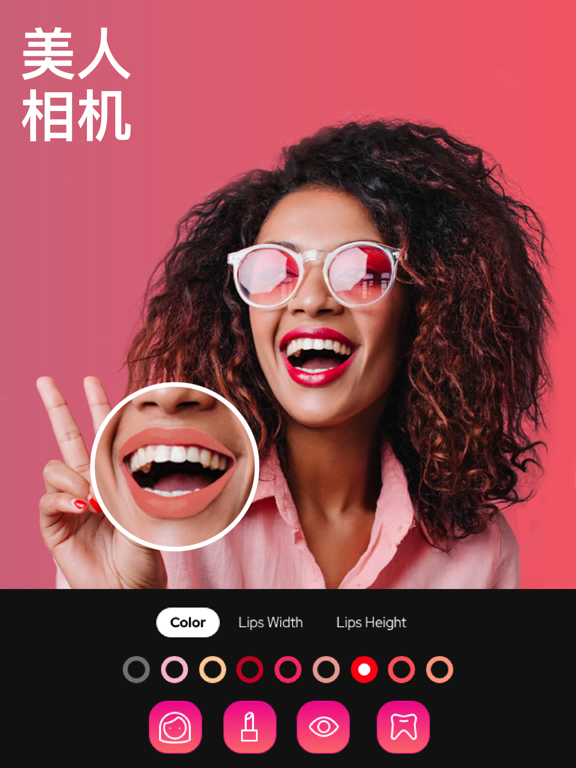 Selfie Editor - 拍照特效, 照相机美颜