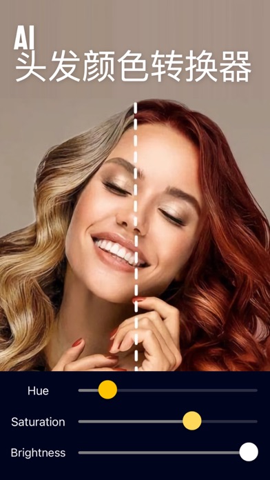 Selfie Editor - 拍照特效, 照相机美颜