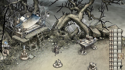 荒岛求生-神秘岛