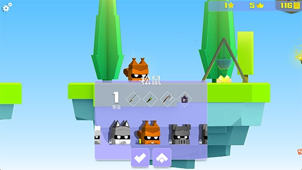 王牌大作战最新版下载v3.5.3