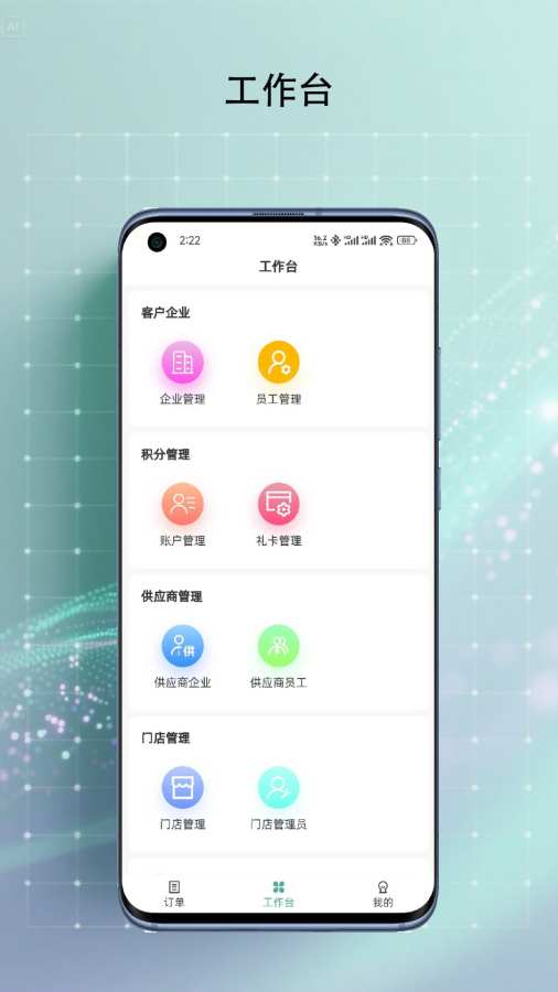 简刻