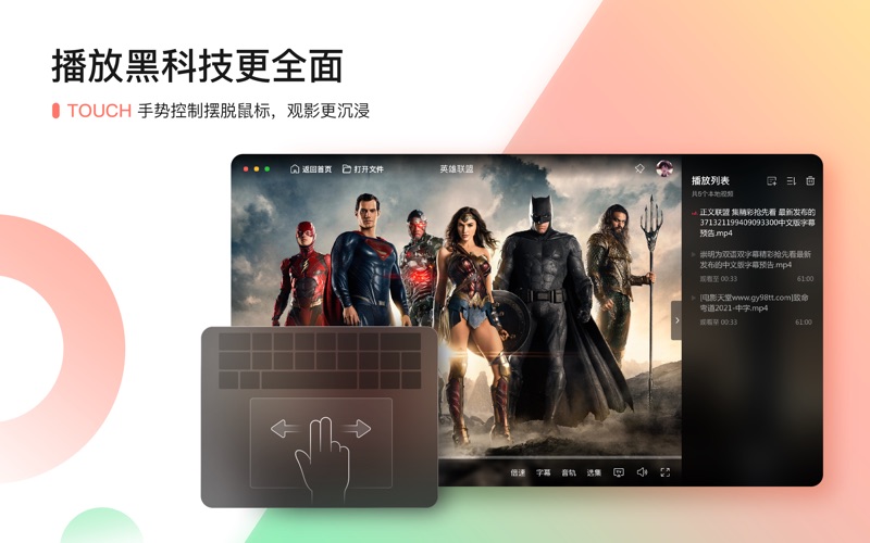 搜狐影音_夙夜集全网独播