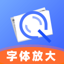 手机大字号设置