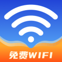 WIFI万万钥匙