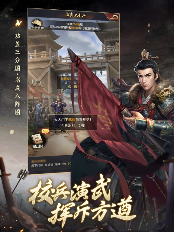 极品芝麻官-非遗美食节联动