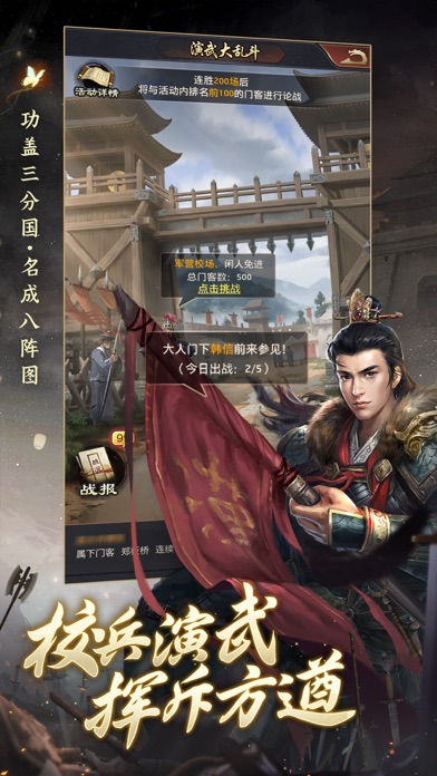 极品芝麻官-非遗美食节联动