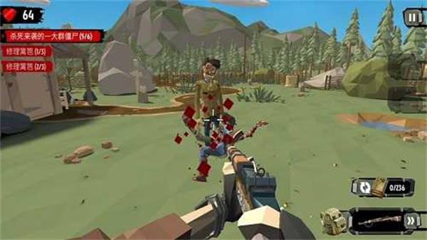 步行僵尸2内置作弊菜单下载v3.44.0