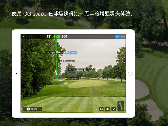 Golfshot：高尔夫GPS +球童