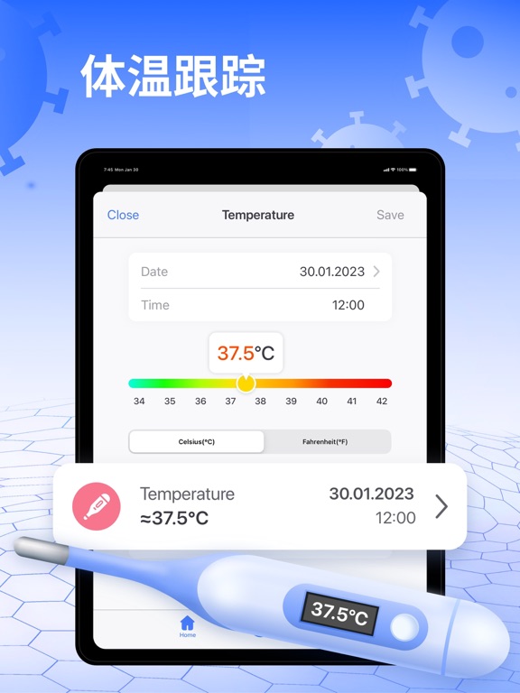 疫苗接种记录 - 健康证书管理助手，用药指南