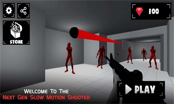 超级慢枪射击内置修改器下载安装v3.4.7