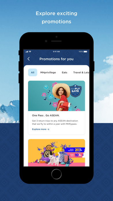 马来西亚国际航空