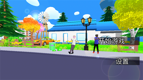 像素子弹MOD菜单下载安装v1.0.0