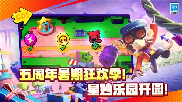 矿星之争内置作弊菜单下载v63.101.2