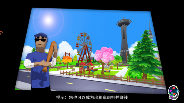 像素子弹MOD菜单下载安装v1.0.0