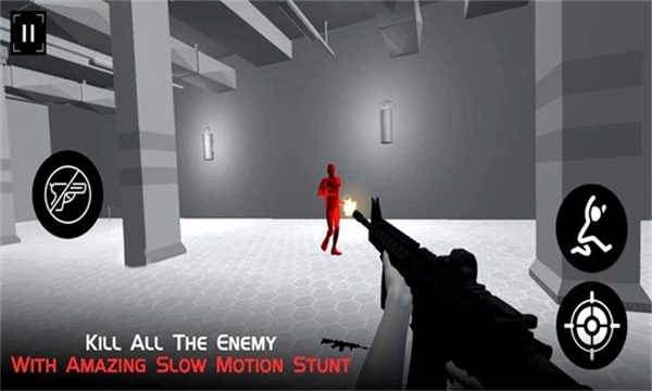 超级慢枪射击内置修改器下载安装v3.4.7