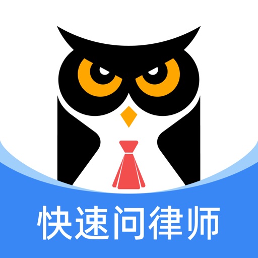 法临法律咨询-法律咨询、投诉维权、中国法律服务
