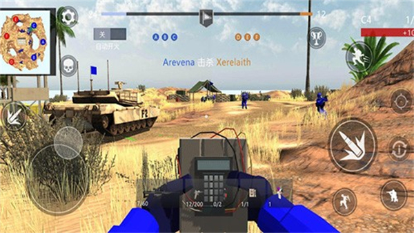 和平堡垒无限武器下载v1.0.5