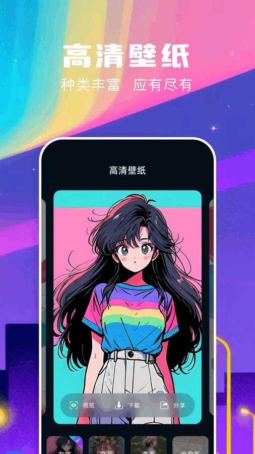 我的图库