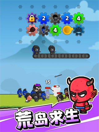 齿轮奇兵免广告版最新版本下载v1.03