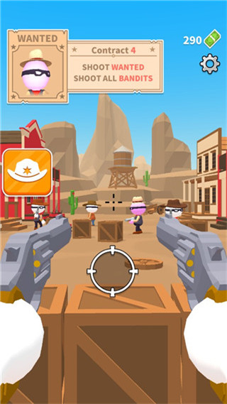 西部狙击手无广告下载v3.2.2