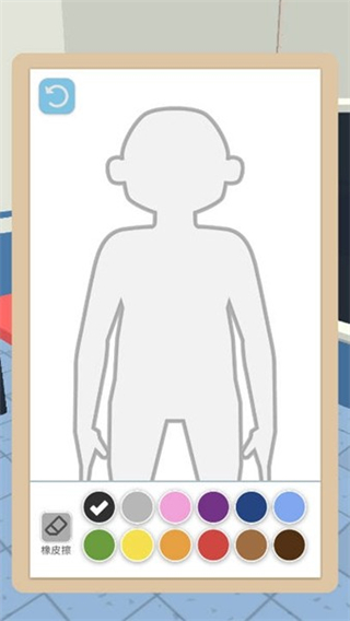 画画大侦探免广告下载v1.5.3