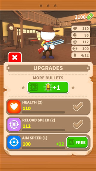 西部狙击手无广告下载v3.2.2