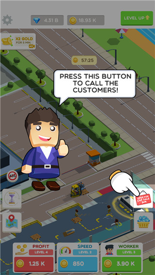 休闲造车大亨无限钻石下载v1.34