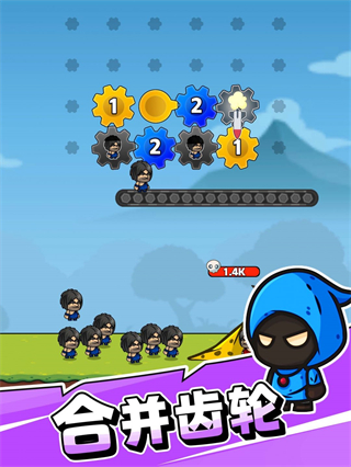 齿轮奇兵免广告版最新版本下载v1.03