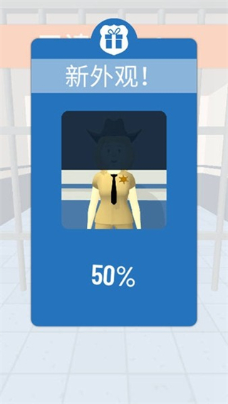 画画大侦探免广告下载v1.5.3