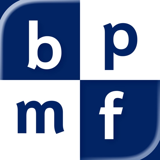 公易行拼音_汉语拼音学习点读机