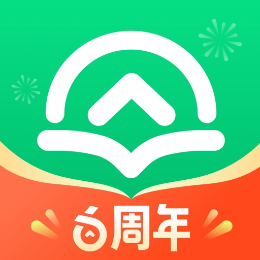 众安贷-现金分期贷款平台