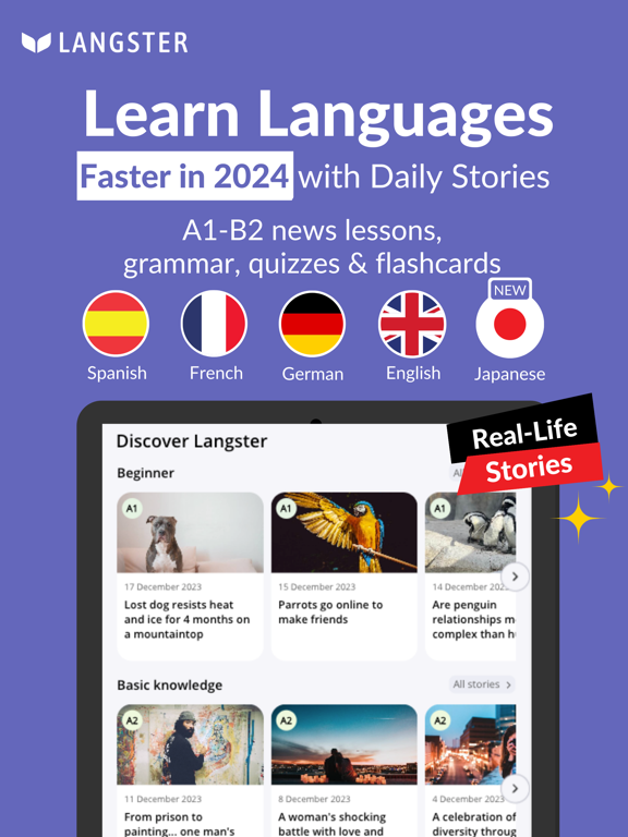 Readle 外语学习：法语、德语、西班牙语、英语、日语助手